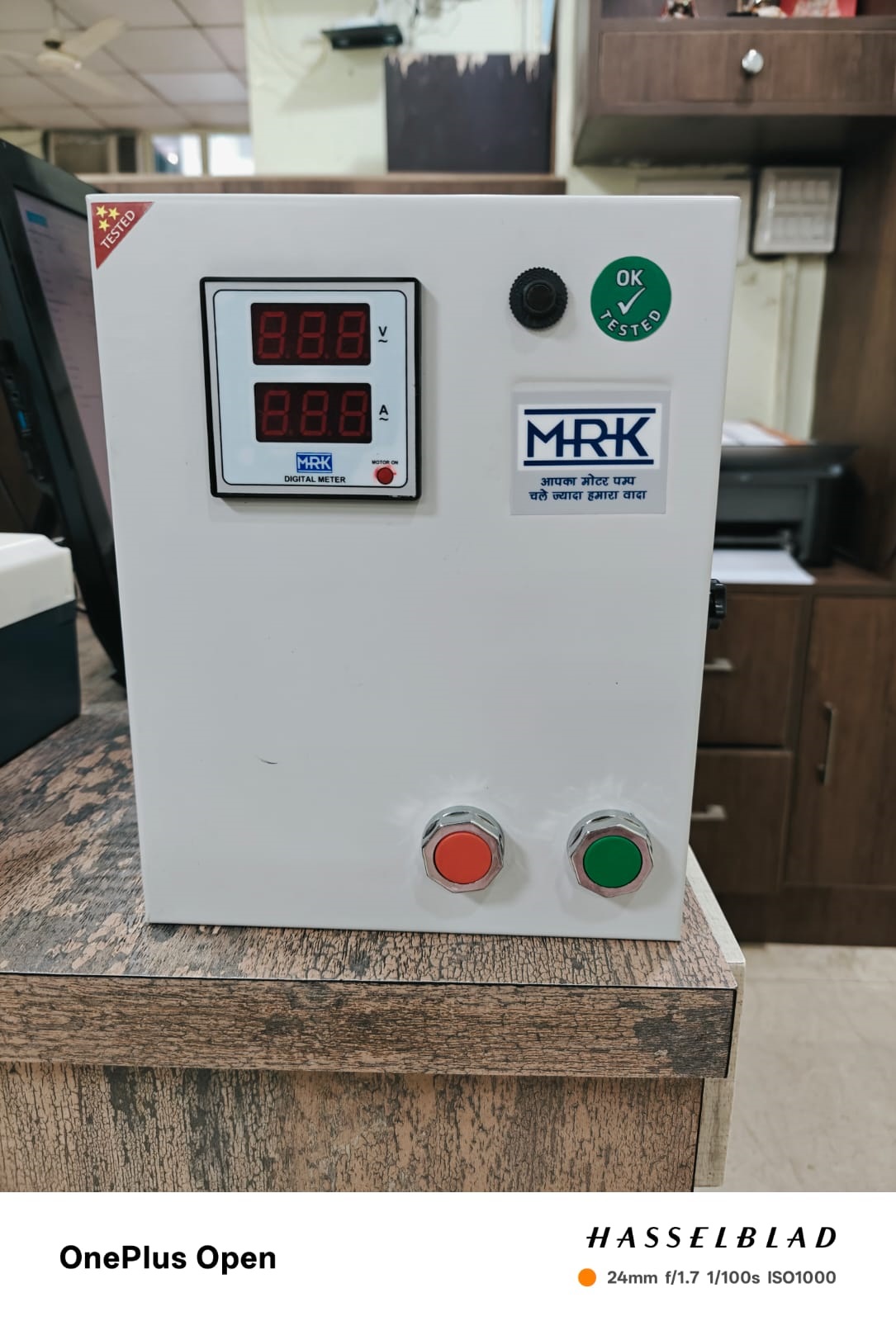 MRD Economy Starter